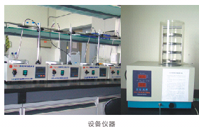 新型多功能医学造影剂