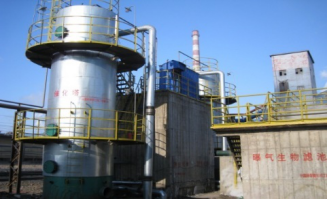 煤化工/焦化废水强化处理技术