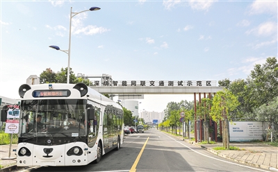 智能车路测驶入中国城市复杂路网