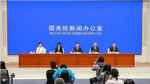 国知局：6月底前各地要全面取消专利、商标申请阶段的资助和奖励
