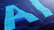 工信部揭榜首批人工智能创新成果