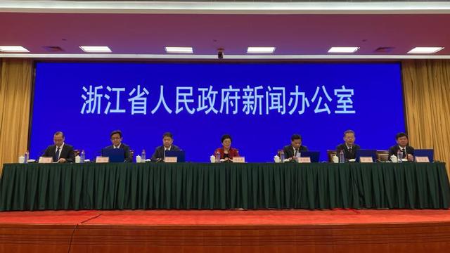 多个全国首创数字化应用亮相 浙江发布数字化改革重大应用成果