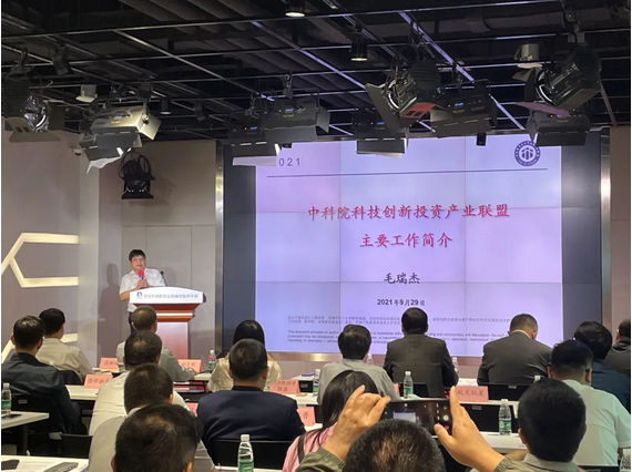江西宜春：万载县“线上”发放创业贷款3000多万元