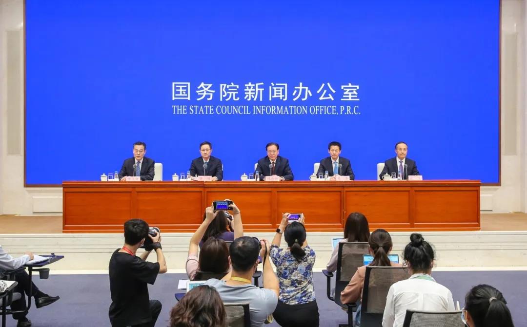 【新闻发布解读】上海建设具有全球影响力的科技创新中心如何加快推进？国新办发布会今详解新规划！ 