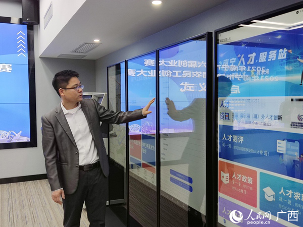 广西南宁：第六届创业大赛和第三届农民工创业大赛启动 奖金总额72万元