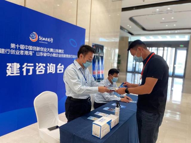 变“相马”为“赛马”，创新创业大赛助力中小微企业脱颖而出