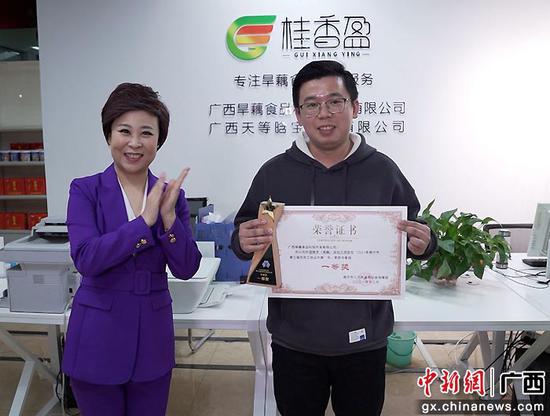 广西南宁：第六届南宁市创业大赛落幕 42个项目捧走72.8万元奖金