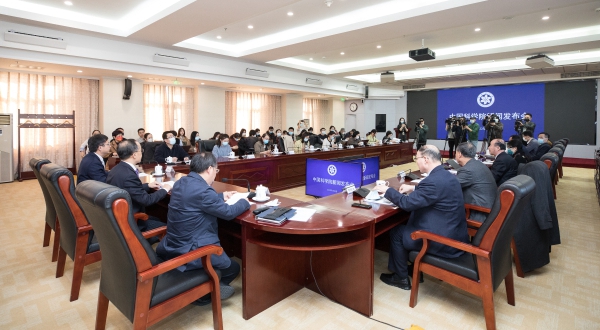 中科院公布科技支撑碳达峰碳中和战略行动计划