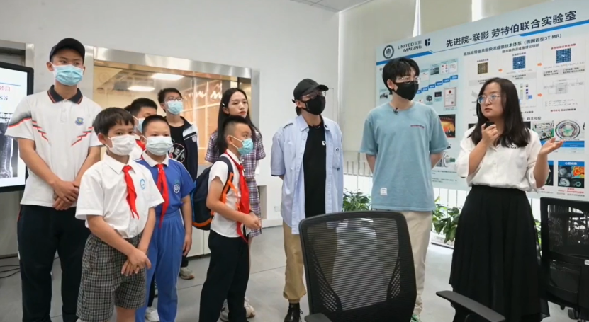 深圳先进院公众科学日展示“诺奖Lab”