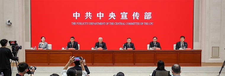 深入实施创新驱动发展战略 我国成功进入创新型国家行列