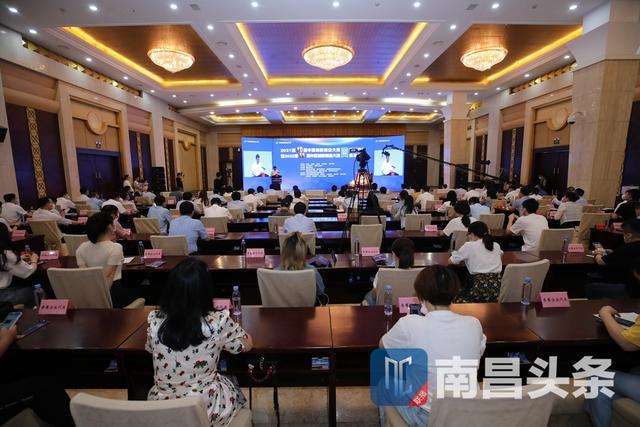 江西南昌：奖金200万！第十一届创新创业大赛（江西赛区）启动