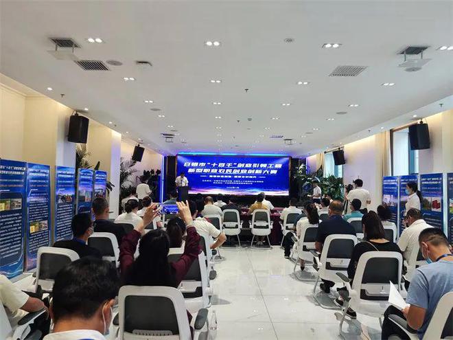 甘肃省白银市“十百千”创业引领工程新型职业农民创业创新大赛开赛