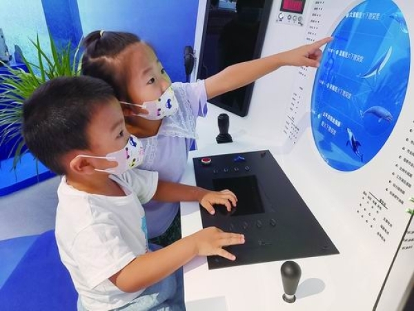 中国科学院科技成就展开展 341项成果，沉浸式科技展任你游