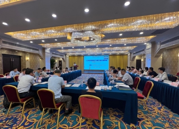 “人工林生态系统生产力提升与碳汇维持机制”项目启动