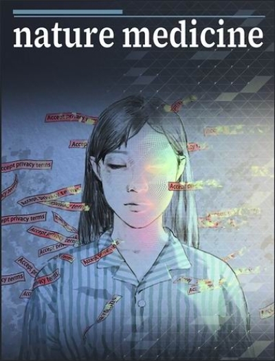 识病不识人 “数字面罩”实现匿名就医