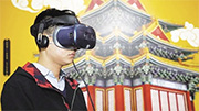 显示技术争锋元宇宙