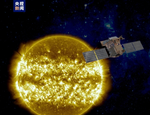 我国成功发射综合性太阳探测卫星“夸父一号”