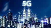 5G迈入高速发展期