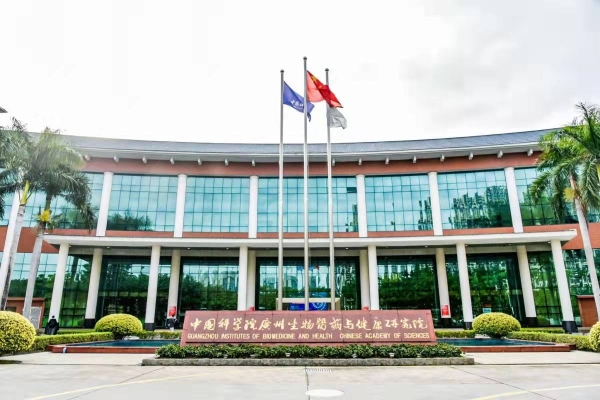 小平台撬动大科学 加速探索生命的奥秘