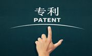 北京促成首例科技成果“先使用后付费”解企业燃眉之急