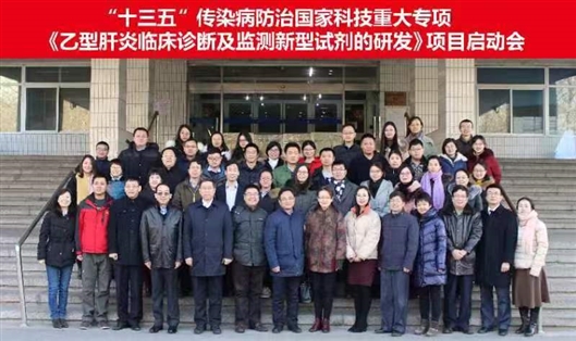 国内首个乙肝病毒前基因组RNA检测试剂盒上市
