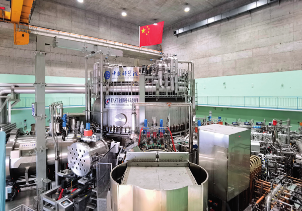 科学岛 高峰岛 国际岛